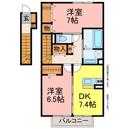 アゼリアＡ棟の物件間取画像